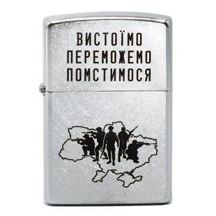 Запальничка Zippo 207 VP CLASSIC street chrome 207 VP фото