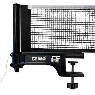 Сітка для настільного тенісу Gewo CS Outdoor (101679100) 931056 фото