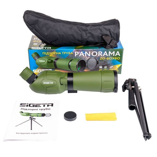 Підзорна труба SIGETA PANORAMA 20-60x60 - Безкоштовна доставка 65721 фото