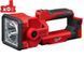 Ліхтар світлодіодний акумуляторний MILWAUKEE, M18 SLED-0 4933459159 фото 2