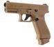 Страйкбольный пистолет Umarex Glock 19X 1004103 фото 3