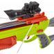 Арбалет ZIPP Toys Меткий стрелок L 8908A фото 4