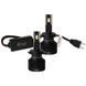Автолампа Solar LED H7 12/24V 130W 11000Lm 6500K CSP3570 2шт 8707S2 фото 4
