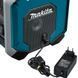 Акумуляторний радіоприймач Makita XGT 40 V MAX MR006GZ MR006GZ фото 3