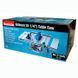 Циркулярна пила Makita MLT100N MLT100N фото 4