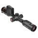 Тепловізійний приціл GUIDE TU451 LRF 400x300px 50mm (з далекоміром) + Безкоштовна доставка 747160 фото 3