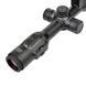 Тепловізійний приціл GUIDE TU451 LRF 400x300px 50mm (з далекоміром) + Безкоштовна доставка 747160 фото 6