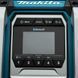 Акумуляторний радіоприймач Makita XGT 40 V MAX MR006GZ MR006GZ фото 4