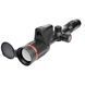 Тепловізійний приціл GUIDE TU451 LRF 400x300px 50mm (з далекоміром) + Безкоштовна доставка 747160 фото 1