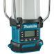 Акумуляторний радіоприймач з ліхтарем Makita DMR055 DMR055 фото 5