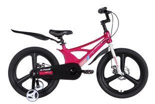 Велосипед MG 20 SPACE KID STAR DD рама-11 рожевий з білим 2026 OPS-SK-20-047 фото