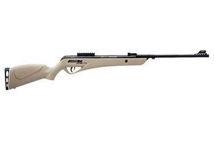Гвинтівка MAGTECH JADE PRO N2 Desert 4.5 мм 305 м/с газова пружина 1003553 фото
