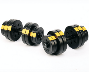 Гантелі розбірні Besport PowerPro 2х16кг 00-G00000377 фото
