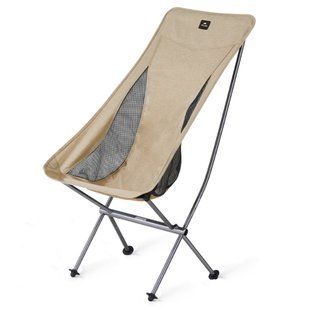 Крісло складане Naturehike Stellaluna L04 CNK2450JJ015, розмір L, алюміній, коричневий 6975641889342 фото