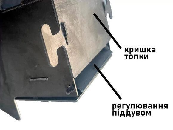 Похідна Турбо піч розбірна 50 00-00002759 фото