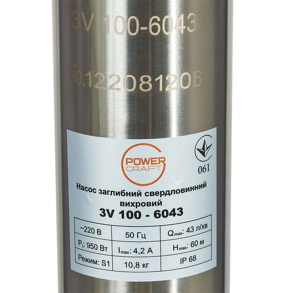 Насос заглибний свердловинний вихровий Powercraft 3V 100-6043 148542 фото