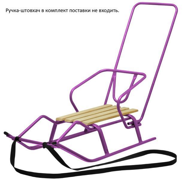 Зимові санки Snower Флеш фіолетові 4820211100483VIOLET фото