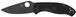 Ніж Spyderco Tenacious Black Blade Lightweight 87.13.92 фото 1
