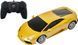 Машинка Rastar Lamborghini Huracan LP610-4 1:24 Жовтий 454.00.60 фото 1