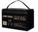 Комплект 4SUN MAXX SINUS 2000 W 12/230V 1000/2000W + VOLT AGM VRLA 100Ah 12V Volt1004SUN2000W фото 5