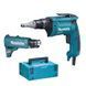 Мережевий шуруповерт для гіпсокартону Makita FS4000JX2 FS4000JX2 фото 1