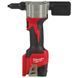 Заклепочник акумуляторний MILWAUKEE M12 BPRT-0, закл. 2,4-4,8мм (+4 накінеч.) 4933464404 фото 2