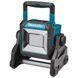 Акумуляторний ліхтар Makita XGT 40 V MAX DEAML003G DEAML003G фото 1