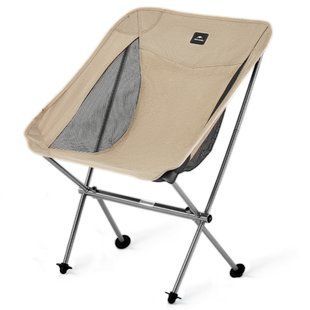Крісло складане Naturehike Stellaluna L04 CNK2450JJ015, розмір M, алюміній, коричневий 6975641889359 фото