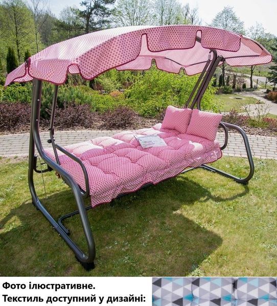 Гойдалка садова Patio Ravenna, синій геометричний принт 5904134070319 фото