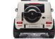 Дитяча акумуляторна машинка Mercedes Benz G63 AMG XXL Біла PA.DK-G63.BIA фото 5