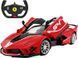 Машинка Rastar Ferrari FXX K Evo (79260) на радіокеруванні. 1:14. Червоний 454.00.18 фото 1