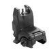 MAG247-BLK Мушка Magpul MBUS 7000502 фото 1
