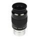 Окуляр SIGETA 50 SERIES 32 мм, 50&deg;, 1.25 + Безкоштовна доставка 65082 фото 1