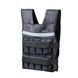 Жилет ваговий inSPORTline Crixus 10 кг 13462 фото 1