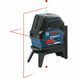 Лазерний нівелір Bosch GCL 2-15 + RM1 + кейс (0601066E02) 0601066E02 фото 2