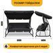 Велика гойдалка з подушками LEOBRO Luxury Plus Black (LB-1049) LB-1049 фото 2