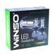 LED автолампа Winso H7 12/24V 60W 8000Lm 6500К ZES Chip, 2шт 798700 фото 1