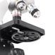 Мікроскоп SIGETA MB-120 40x-1000x LED Mono - Безкоштовна доставка 65233 фото 7