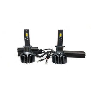 Светодиодная LED лампа MICHI MI LED Can H1 (5500K) - 110W (шт.) MI LED Can 110W H1 (5500K) фото
