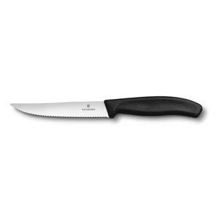 Кухонний ніж Victorinox SwissClassic Gourmet для стейку та піци 120 мм Чорний (6.7933.12) 6.7933.12 фото