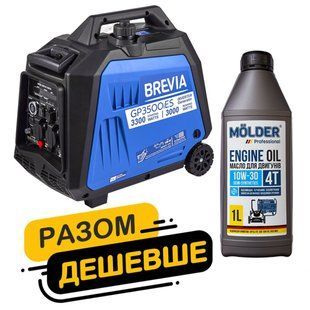 Комплект генератор Brevia інверторний бензиновий 3,3кВт GP3500iES + масло Molder Engine Oil 4T 10W-30 1л gm_7 фото