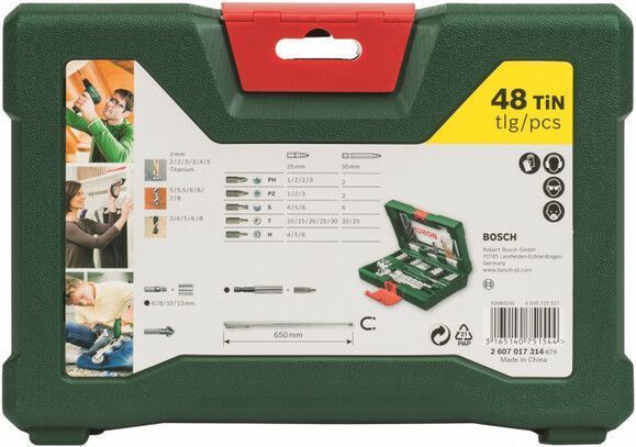 Набір приладдя Bosch V-Line, 48 шт. (2607017314) 2607017314 фото