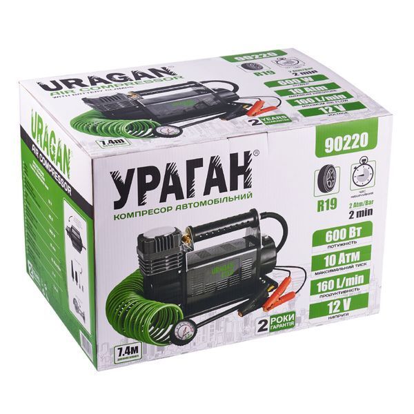 Компресор автомобільний Uragan 10Атм 160л/хв 600Вт із зажимами АКБ 90220 фото