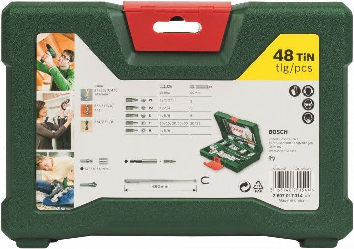 Набір приладдя Bosch V-Line, 48 шт. (2607017314) 2607017314 фото
