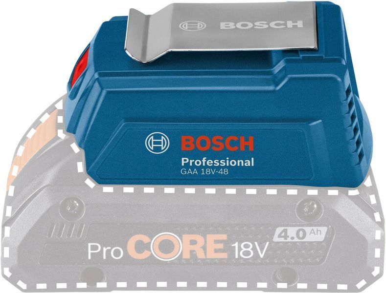 Зарядний пристрій Bosch GAA 18V-48 (без АКБ) (06188000L6) Безкоштовна доставка  06188000L6 фото