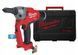 Заклепочник акумуляторний MILWAUKEE M18 ONEFPRT-0X, діаметр закл. 4,8-7,0мм (HD кейс) 4933478601 фото 2