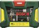 Набір приладдя Bosch V-Line, 48 шт. (2607017314) 2607017314 фото 2