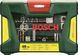 Набір приладдя Bosch V-Line, 48 шт. (2607017314) 2607017314 фото 3