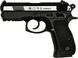 Пістолет пневматичний ASG CZ 75D Compact 4,5 мм вставка нікель 2370.25.21 фото 1