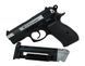 Пістолет пневматичний ASG CZ 75D Compact 4,5 мм вставка нікель 2370.25.21 фото 4